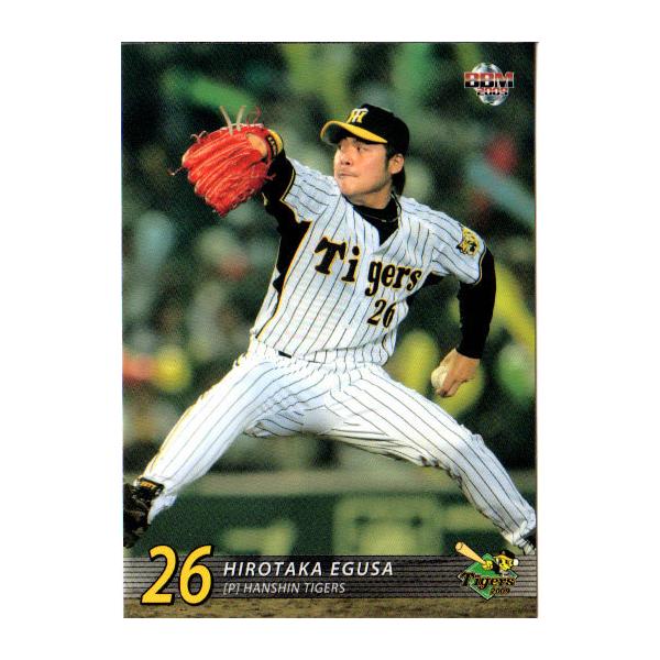 BBM2009 阪神タイガース レギュラーカード No.T012 江草仁貴