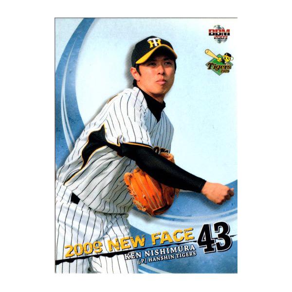 阪神タイガース フルセット 楽天市場】阪神タイガース球団創設90周年記念 阪神タイガース