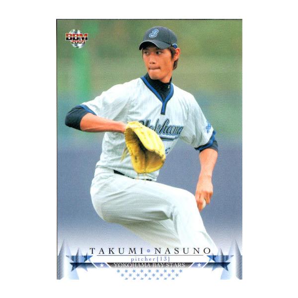 cardya2_zb2009-yb-r05