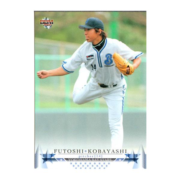 cardya2_zb2009-yb-r06 cardya2_zb2009-yb-r06