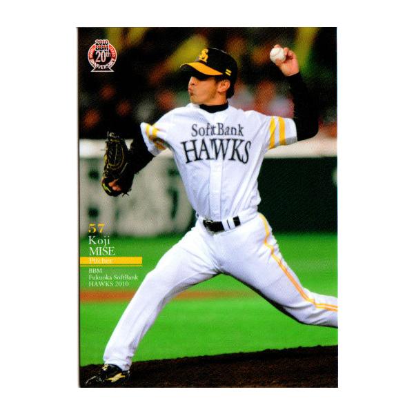 cardya2_zb2010-h-r29