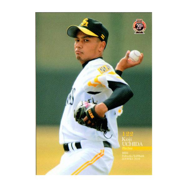 ソフトバンクホークス Amazon.co.jp: 2007福岡ソフトバンクホークス: ミュージック