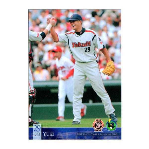 美品⭐︎レア⭐︎Yakult Swallows 復刻グラコンジャケット　ヤクルト cardya2_zb2005-s-r17