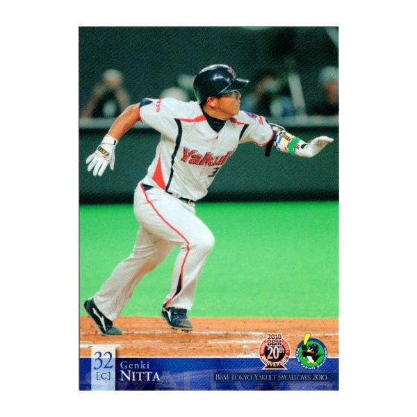157 BBM2001 ヤクルト No.106 ハースト BBM2001 ヤクルトスワローズ セ・リーグ優勝セット レギュラー