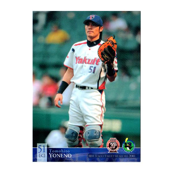 cardya2_zb2010-s-r41