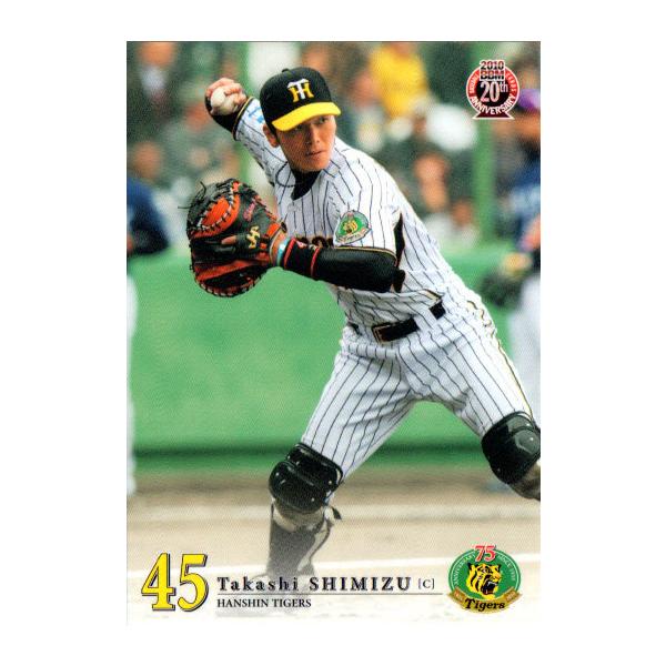 激レア　張哲瀚 A4カード　4枚 BBM2017 阪神タイガース レギュラーカード(ルーキーカード) No