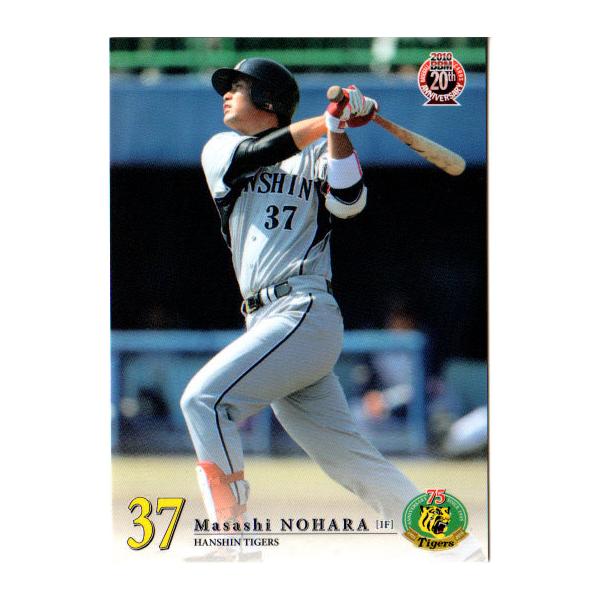 BBM2010 _^CK[X M[J[h No.T052 쌴u