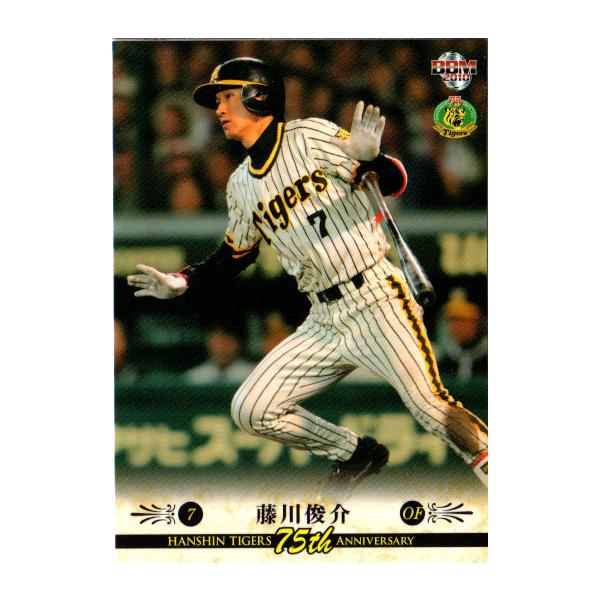 BBM2010 阪神タイガース75周年記念カード レギュラーカード No BBM2010 阪神タイガース75周年記念カード レギュラーカード No