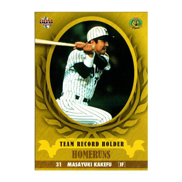 BBM2010 _^CK[X75NLOJ[h M[J[h No.94 |zV