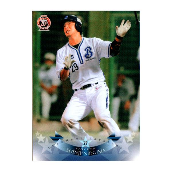 BBM2010 横浜ベイスターズ レギュラーカード No.YB39 新沼慎二 : かー