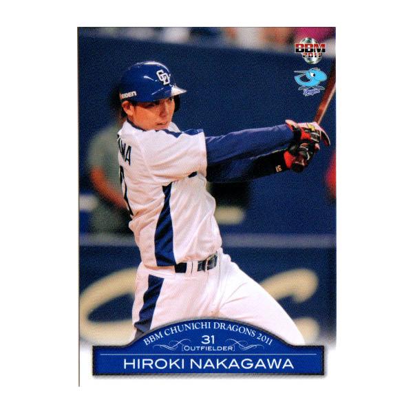 BBM2011 中日ドラゴンズ レギュラーカード No.D63 中川裕貴