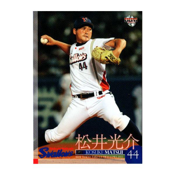 cardya2_zb2011-s-r19