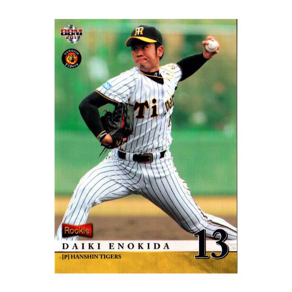 BBM2011 _^CK[X M[J[h([L[J[h) No.T003 |c