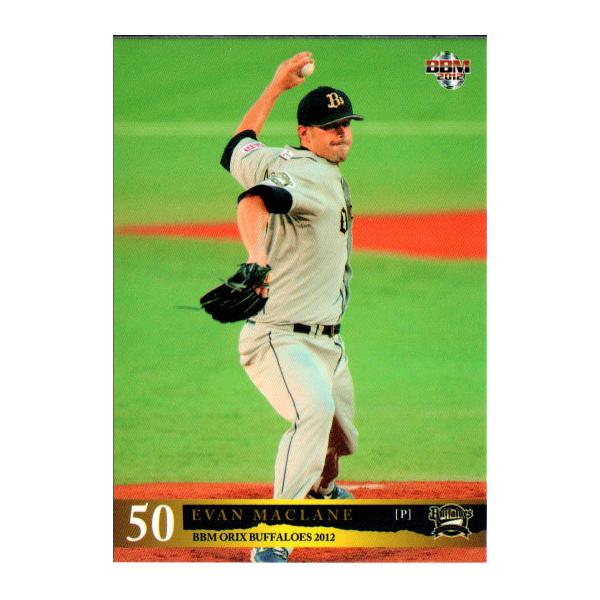 BBM2012 オリックスバファローズ レギュラーカード No.Bs23 マクレーン