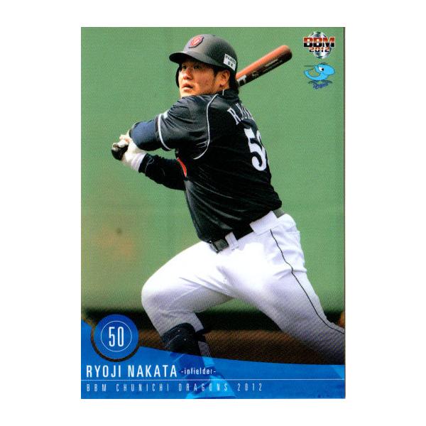 BBM2012 中日ドラゴンズ レギュラーカード No.D058 中田亮二 : かーど