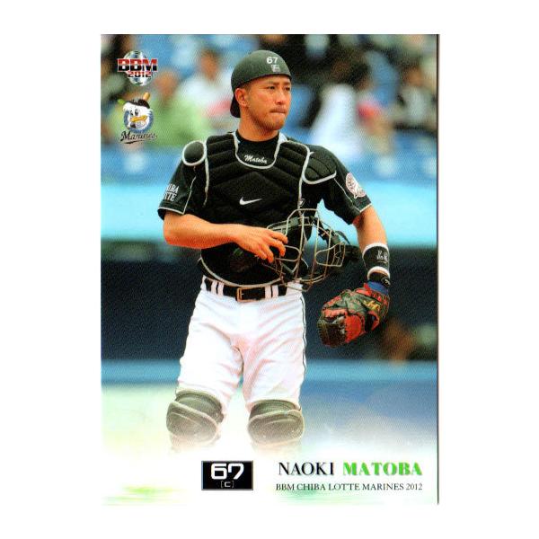 BBM2012 千葉ロッテマリーンズ レギュラーカード No.M44 的場直樹