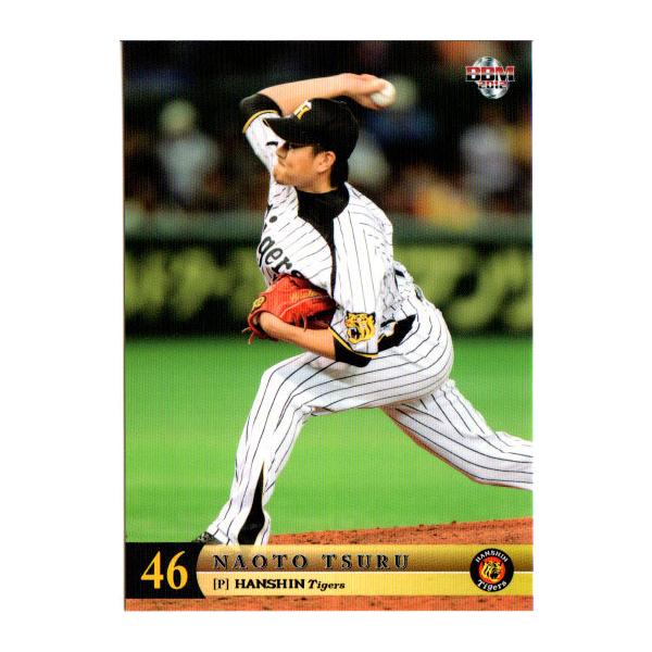 BBM2012 _^CK[X M[J[h No.T022 ߒl