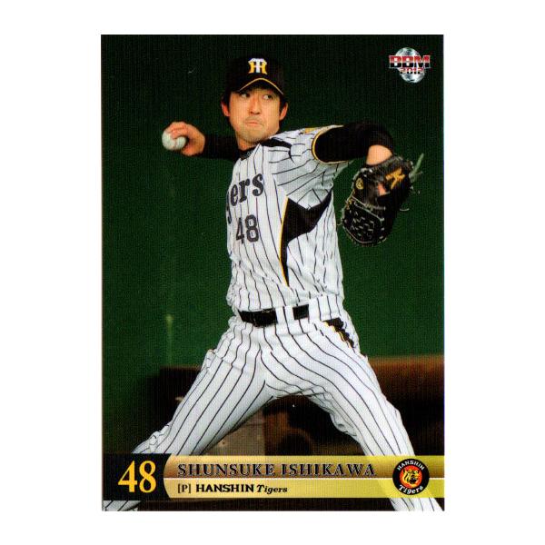 BBM2012 阪神タイガース レギュラーカード No.T024 石川俊介