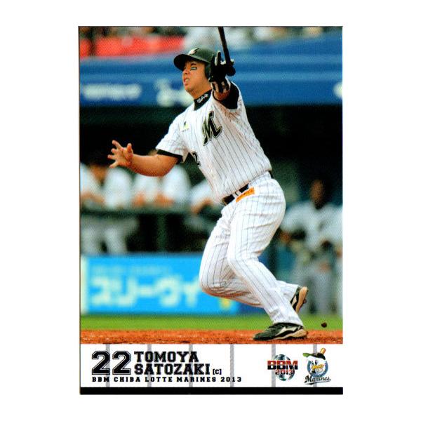 cardya2_zb2013-m-r37