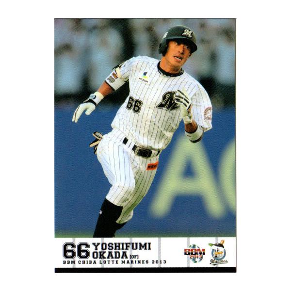 岡田幸文 2013 BBM ロッテマリーンズ BBM2013 千葉ロッテマリーンズ レギュラーカード No.M67 岡田幸文