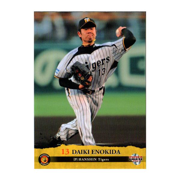 BBM2013 阪神タイガース レギュラーカード No.T003 榎田大樹