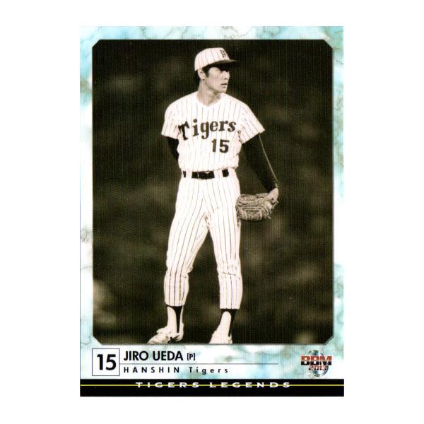 BBM2013 タイガース・レジェンド レギュラーカード No.7 上田次朗