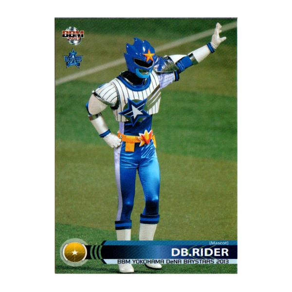 145 BBM2001 横浜 No.89 ドスター BBM2001 ベースボールカード レギュラーカード No.89 ドスター