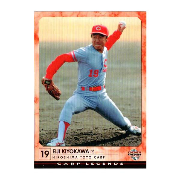 cardya2_zb2015-cl-r29