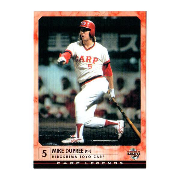 cardya2_zb2015-cl-r66