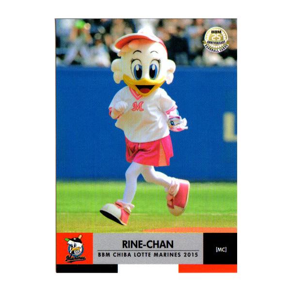 BBM2015 千葉ロッテマリーンズ レギュラーカード No.M69 リーンちゃん