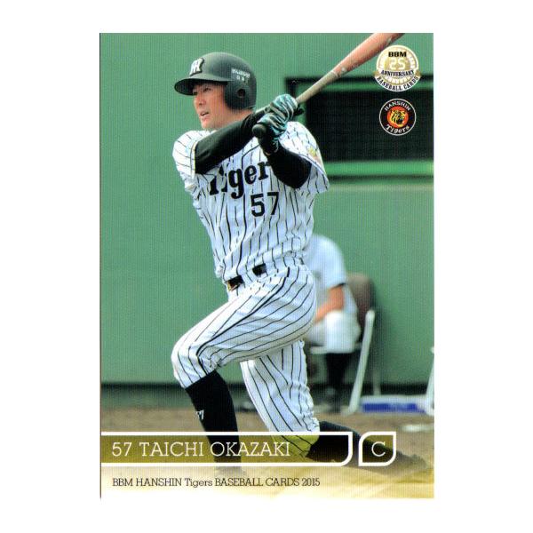 BBM2015 _^CK[X M[J[h No.T40 葾