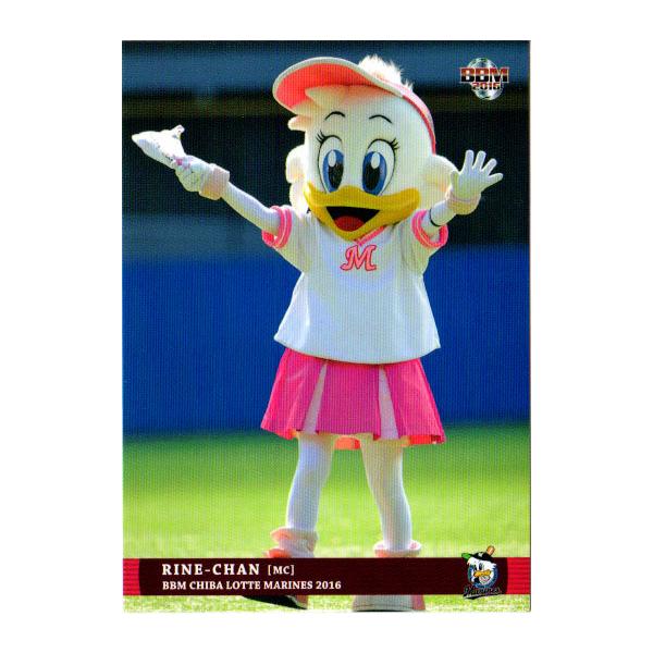 BBM2016 千葉ロッテマリーンズ レギュラーカード No.M66 リーンちゃん