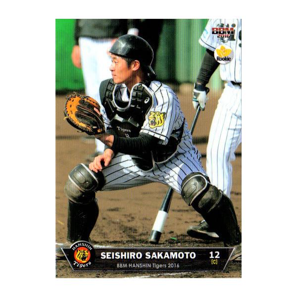 cardya2_zb2016-t-r35