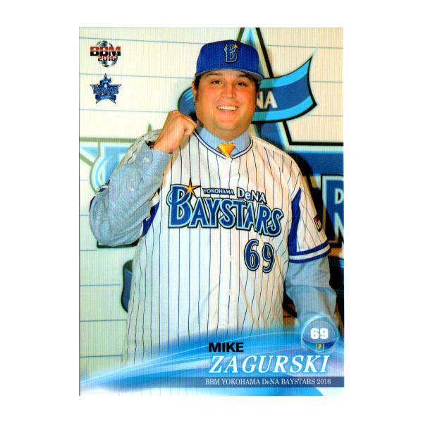 cardya2_zb2016-yb-r37