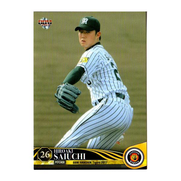 BBM2017 _^CK[X M[J[h No.T12 ΓG