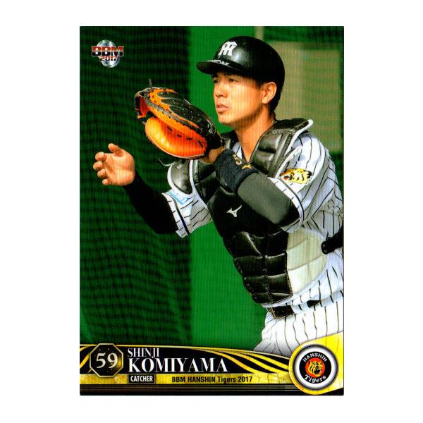 BBM2017 _^CK[X M[J[h No.T42 {RT