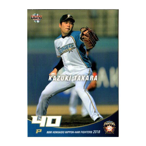 BBM2018 kC{nt@C^[Y M[J[h No.F20 ǈP