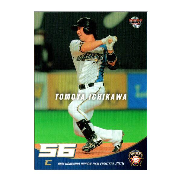 BBM2018 kC{nt@C^[Y M[J[h No.F39 sF