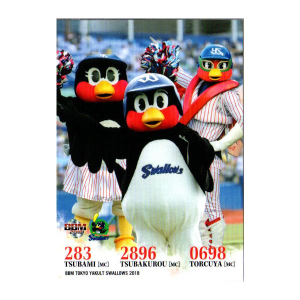 ヤクルトスワローズ 814xvrGNdxL._UF350,350_QL50_.jpg