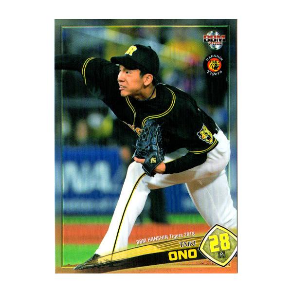 BBM2018 _^CK[X M[J[h No.T12 ׌