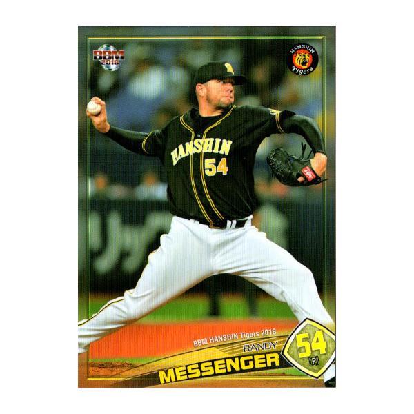 BBM2018 _^CK[X M[J[h No.T28 bZW[