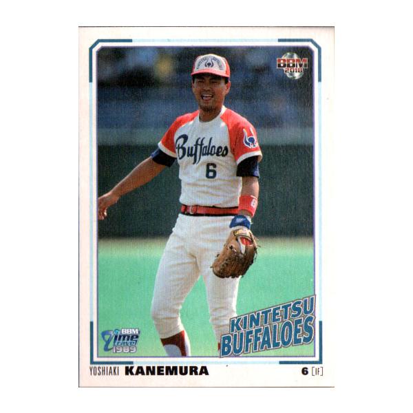 BBM2018 タイムトラベル 1989 レギュラーカード No.45 金村義明