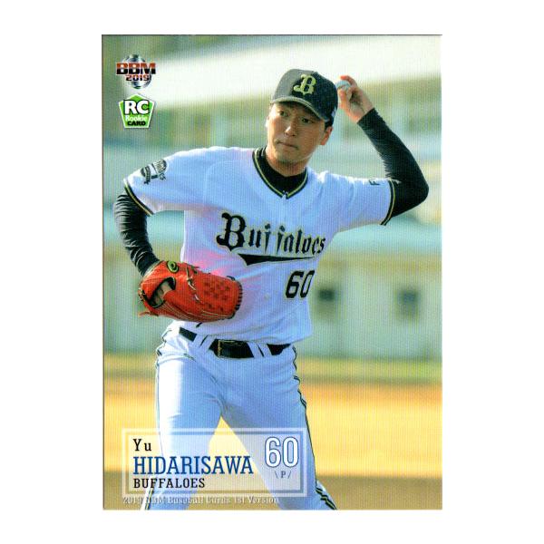 BBM2019 ベースボールカード ファーストバージョン レギュラーカード(ルーキーカード) No.107 左澤優