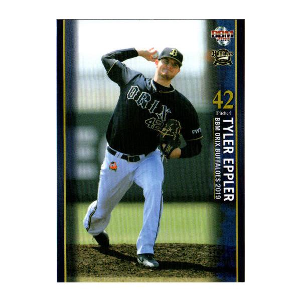 BBM2019 IbNXot@[Y M[J[h No.B19 Gbv[