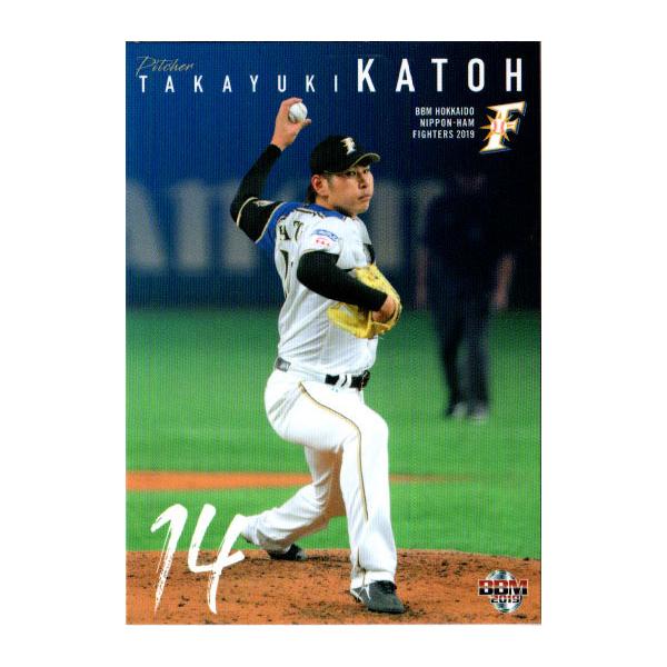 BBM2019 kC{nt@C^[Y M[J[h No.F04 MV