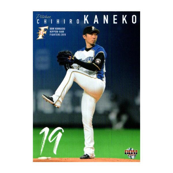 BBM2019 kC{nt@C^[Y M[J[h No.F09 q