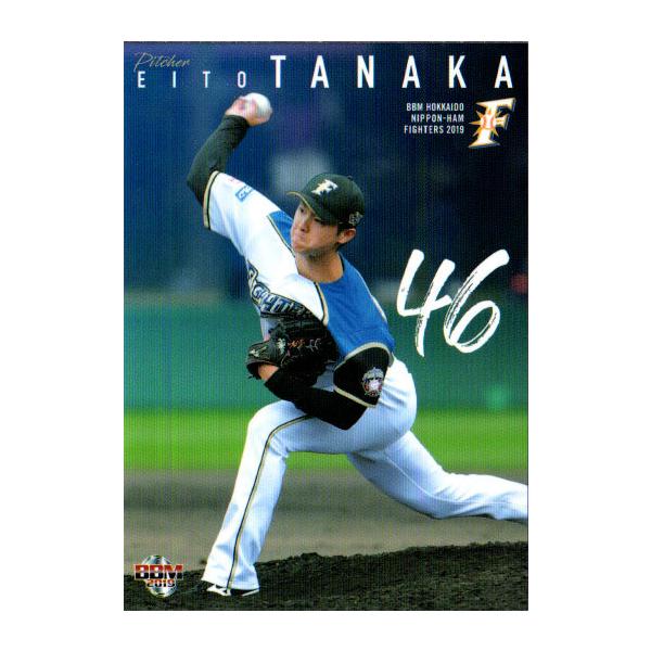 BBM2019 kC{nt@C^[Y M[J[h No.F25 cll