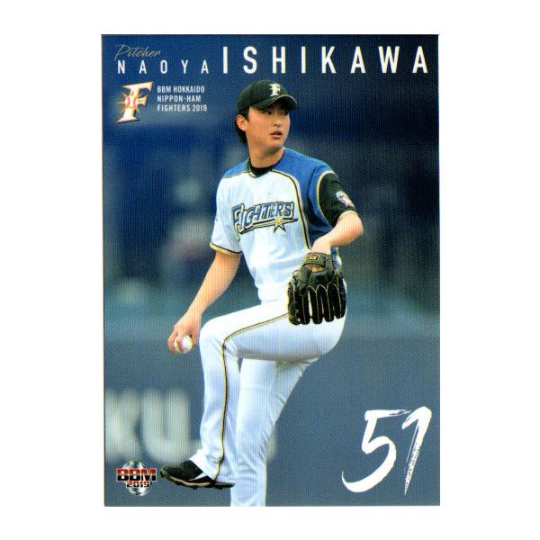 BBM2019 kC{nt@C^[Y M[J[h No.F30 ΐ쒼