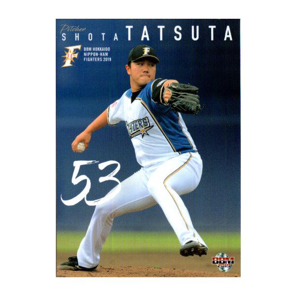 BBM2019 kC{nt@C^[Y M[J[h No.F32 c