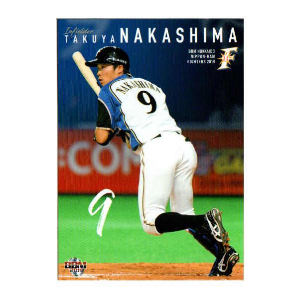 BBM2019 kC{nt@C^[Y M[J[h No.F48 